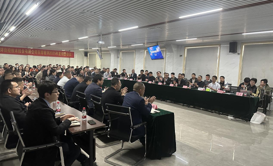 “奮楫篤行再出發(fā)” ！車(chē)庫(kù)板塊銷(xiāo)售會(huì)議成功召開(kāi)！